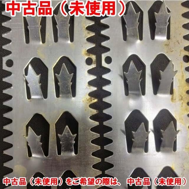 Amazon | 侵入防止、防犯用フェンスガード（忍び返し） (50×10cm) | 害